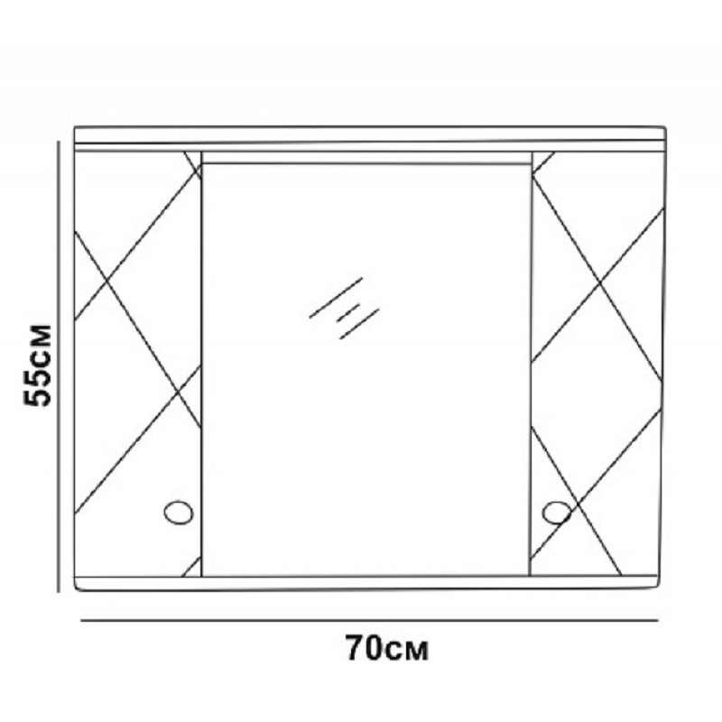 Горен огледален PVC шкаф за баня 1043 70 - Image 4